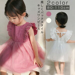 LbY s[X qhX s[X ̎q xr[hX qǂ Ԃ oYj xr[ `[ ӂӂ q  tH[} [X{ ؍ hX  ܎O