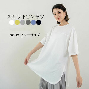  tVc fB[X gbvX Xbg O tVc ȍ t I[o[TCY t  JWA Ci[ 傫TCY N[lbN JWA    