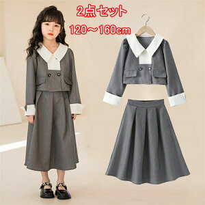 ̎qw X[c  Ǝ X[c ̎q w eq tH[}X[c ̎q 傫TCY TCY  q ̎q tH[} LbY ̎q  Zbg 