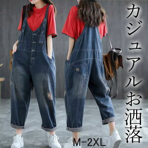 Ȉ Tybg 40 50 fB[X fjI[o[I[ ciM Ȃ I[C WvX[c obO 傫TCY Xg[g Z~Chpc [