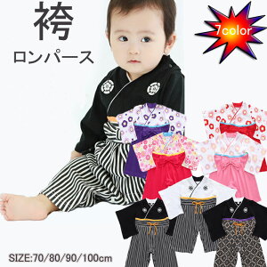  p[X Jo[I[ Rbg ͂ a   ZbgAbv xr[ LbY j̎q    j  a Ԃ LbY qǂ S H 