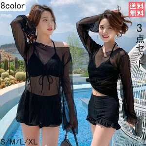  fB[X ^Lj   rLj  trLj gh Zp[g 3_Zbg oXg  傫TCY  }}  ̌^Jo[ ZNV[ t[ r[`EFA p