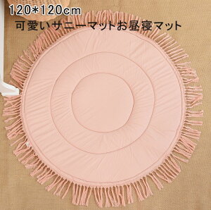 yz a120cm tWt  xr[}bg Tj[}bg Eh}bg O}bg vC}bg Q}bg Rbg LgO sN Ԃ Cu}bg