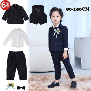 qX[c 6_Zbg tH[} X[c LbY j̎q X[c \ w ǂ RT[W lN^C WPbg Y{ xXg uEX qtH[}X[c LbYX[c 