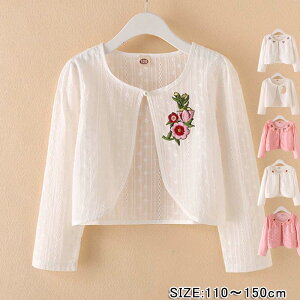 q̎qs[X hX LbY bVK[h t[hȂ ̎q q uvJbg Ă\h WjA Oh~ [΍ i s ʉ    \