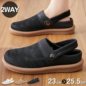 2way T{T_ fB[X bV ʋC Ȃ ₷  Ȃ y ؂ T_ y NbOT_ ƂȂ obNXgbv ItBX  ɂ