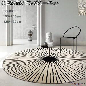 yzO  􂦂郉O}bg ی^ ~` O[ J[ybg VM[O a80cm/120cm /100cm}CNt@Co[ ~ ~` O~ V[v{A n ~ 1Ng^Cv 