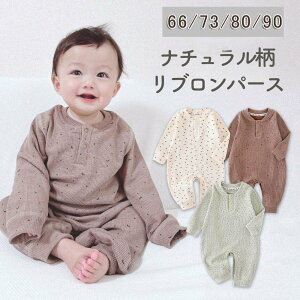 p[X  ~ H V Ԃ j̎q ̎q xr[ xr[  N xr[p[X p[X Rbg Ԃ^Cv  N uE zCg   