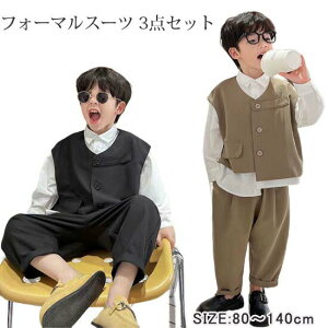 j̎q qX[c \  LbY tH[} X[c 3_Zbg q X[c  t H xr[tH[}X[c qǂ xXgZbg LbY w  Ǝ 80 90 100 110 120 130 
