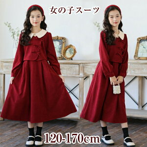 ̎q X[cq tH[} qX[c qhX s[X ̎q Ǝ X[c tH[}X[c qX[c s[X bh VN NX}X q w  