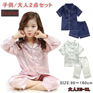 pW} lq LbY pW} 2_Zbg jp yA pW} ㉺Zbg ǂpW} pW} pW} [EFA n Vv Te z[EFA؍ qǂ