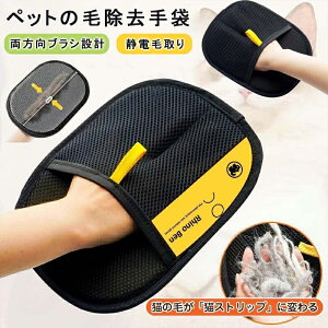 ybgpÓdC уO[u ybg L̖я ybg̖є 炭炭 [~O ʃbV pуN[i[ ʋC 􂦂  ^