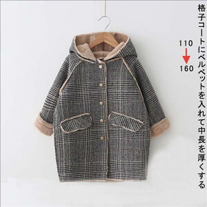 LbY AE^[ ̎q _btR[g h LbY {AR[g t[h q R[g `FbN N WjA R[g H~ h O R[g VR[g WPbg {A HD L