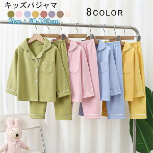 Vi j̎q ̎qpW} LbY ~  _炩  Q j̎q ̎q q ㉺Zbg Ci[ ZbgAbv q LbY xr[  Y{ [EFA 