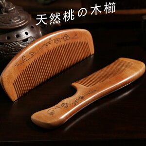 Y fB[XVR ؐ ؔ q  蕨 v[g lC LO hV̓  R[     ^ ؋ ؋ wAPA  }bT[W TT 