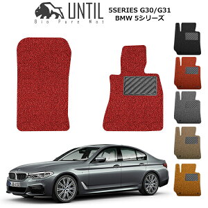 yUNTIL oCIsA}bg RC}bg tA}bg ԁ@h@h~zBMW 5V[Y G30Z_ G31c[O ^]+Ȑp BIO PURE MAT NbVRC BMW 5 SERIES G30 G31 [hmC