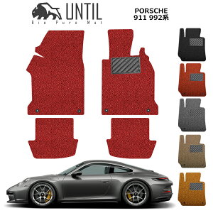 yUNTIL oCIsA}bg RC}bg tA}bg ԁ@h@h~z|VF 911 992n BIO PURE MAT NbVRC PORSCHE 911 992 [hmCYጸ}bg