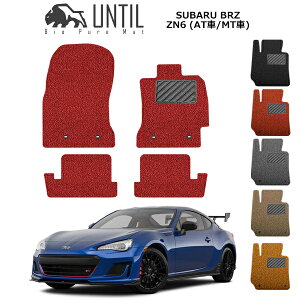 yUNTIL oCIsA}bg RC}bg tA}bg ԁ@h@h~zXo BRZ ZN6 AT/MT BIO PURE MAT NbVRC SUBARU BRZ [hmCYጸ}bg