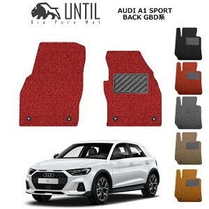 yUNTIL oCIsA}bg RC}bg tA}bg ԁ@h@h~zAEfB A1 GBDn X|[cobN ^]+Ȑp BIO PURE MAT NbVRC AUDI A1 SPORTBACK [hmCYጸ