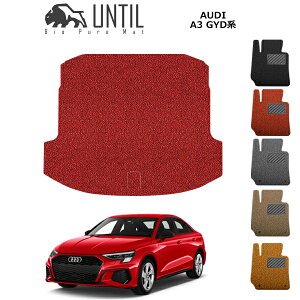 AEfB@A3@Z_ p@GYDn@BIO PURE MAT@NbVRC@QbW}bg@AUDI@A3@SEDAN @[hmCYጸ}bg@yUNTIL oCIsA}bg RC}bg gN}bg ԁ@