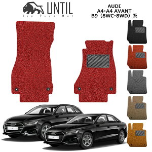 yUNTIL oCIsA}bg RC}bg tA}bg ԁ@h@h~zAEfB@A4@Z_@Aog@I[[hNg@8WCn@8WDn@^]+Ȑp@BIO PURE MAT@NbV