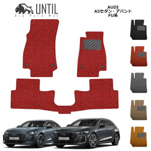 AEfB@A5@Z_@Aog@FUn@tA}bg@BIO PURE MAT@NbVRC@AUDI@[hmCYጸ}bg yUNTIL@oCIsA}bg@RC}bg@tA}bg@ԁ@h