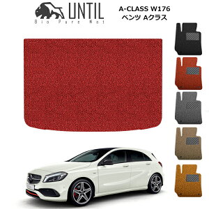 yUNTIL oCIsA}bg RC}bg gN}bg ԁ@h@h~zxc ANX W176(A180/A250) BIO PURE MAT NbVRC QbW}bg@BENZ A CLASS [hmCYጸ}bg