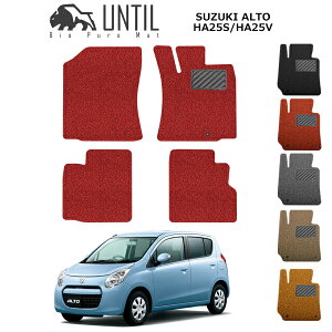 yUNTIL oCIsA}bg RC}bg tA}bg ԁ@h@h~zXYL Ag HA25S/HA25V BIO PURE MAT NbVRC SUZUKI ALTO [hmCYጸ}bg
