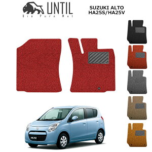 yUNTIL oCIsA}bg RC}bg tA}bg ԁ@h@h~zXYL Ag HA25S/HA25V ^]+Ȑp BIO PURE MAT NbVRC SUZUKI ALTO [hmCYጸ}bg