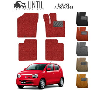 yUNTIL oCIsA}bg RC}bg tA}bg ԁ@h@h~zXYL Ag HA36S BIO PURE MAT NbVRC SUZUKI ALTO [hmCYጸ}bg