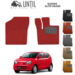 yUNTIL oCIsA}bg RC}bg tA}bg ԁ@h@h~zXYL Ag HA36S ^]+Ȑp BIO PURE MAT NbVRC SUZUKI ALTO [hmCYጸ}bg