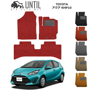 yUNTIL oCIsA}bg RC}bg tA}bg ԁ@h@h~zTOYOTA ANA NHP10 O  Ή BIO PURE MAT NbVRC g^ AQUA [hmCYጸ}bg