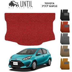 yUNTIL oCIsA}bg RC}bg gN}bg ԁ@h@h~zTOYOTA ANA NHP10 O  Ή BIO PURE MAT NbVRC QbW}bg g^ AQUA [hmCYጸ}