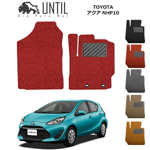 yUNTIL oCIsA}bg RC}bg tA}bg ԁ@h@h~zTOYOTA ANA NHP10 O  Ή ^]+Ȑp BIO PURE MAT NbVRC g^ AQUA [hmCYጸ}