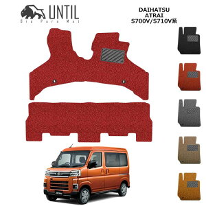 yUNTIL@oCIsA}bg@RC}bg@tA}bg@ԁ@h@h~z@_Cnc@Ag[@700n@BIO PURE MAT@NbVRC@DAIHATSU@ATRAL@700@[hmCYጸ}bg