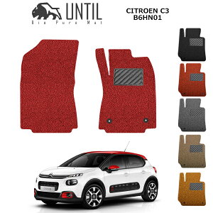 yUNTIL oCIsA}bg RC}bg tA}bg ԁ@h@h~zVgG C3 B6HN01 ^]+Ȑp BIO PURE MAT NbVRC CITROEN C3 B6n [hmCYጸ}bg JX^