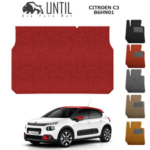 yUNTIL oCIsA}bg RC}bg gN}bg ԁ@h@h~zVgG C3 B6HN01 BIO PURE MAT NbVRC QbW}bg CITROEN C3 B6n [hmCYጸ}bg