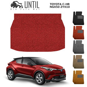 yUNTIL oCIsA}bg RC}bg gN}bg ԁ@h@h~zg^ C-HR K\ nCubh BIO PURE MAT NbVRC QbW}bg TOYOTA CHR [hmCYጸ