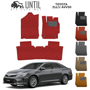 yUNTIL oCIsA}bg RC}bg tA}bg ԁ@h@h~zg^ J AVV50 BIO PURE MAT NbVRC TOYOTA CAMRY AVV50 [hmCYጸ}bg