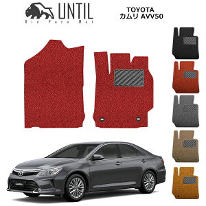 yUNTIL oCIsA}bg RC}bg tA}bg ԁ@h@h~zg^ J AVV50 ^]+Ȑp BIO PURE MAT NbVRC TOYOTA CAMRY AVV50 [hmCYጸ}bg