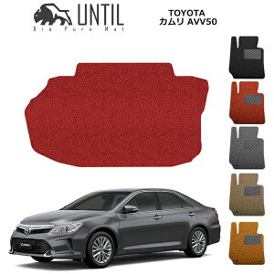 yUNTIL oCIsA}bg RC}bg gN}bg ԁ@h@h~zg^ J AVV50 BIO PURE MAT NbVRC QbW}bg TOYOTA CAMRY AVV50 [hmCYጸ}bg