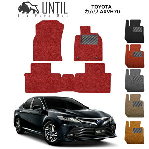 yUNTIL oCIsA}bg RC}bg tA}bg ԁ@h@h~zg^ V^ J BIO PURE MAT NbVRC TOYOTA@CAMRY AXVH70 [hmCYጸ}bg