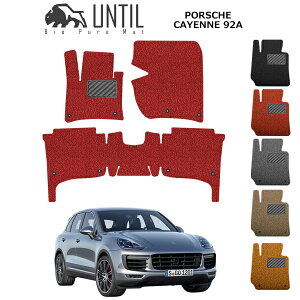 yUNTIL oCIsA}bg RC}bg tA}bg ԁ@h@h~z|VF@JCG(92A) BIO PURE MAT NbVRC PORSCHE CAYENNE 92A [hmCYጸ}bg