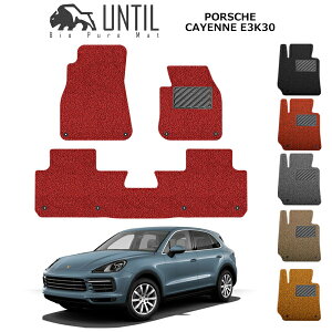 yUNTIL@oCIsA}bg@RC}bg@tA}bg@ԁ@h@h~z|VF@JCG@E3n@SO[hʁ@2017N12~Ή BIO PURE MAT@NbVRC@PORSCHE@CAYENNE