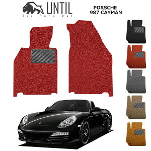 yUNTIL oCIsA}bg RC}bg tA}bg ԁ@h@h~z|VF PC} 987 BIO PURE MAT NbVRC PORSCHE 987 CAYMAN [hmCYጸ}bg
