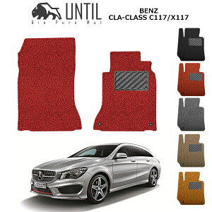 yUNTIL oCIsA}bg RC}bg tA}bg ԁ@h@h~zxc CLANX C117 X117 V[eBOu[NΉ ^]+Ȑp BIO PURE MAT NbVRC BENZ CLACLASS 