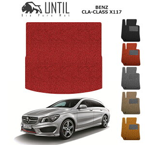 yUNTIL oCIsA}bg RC}bg gN}bg ԁ@h@h~zxc CLANX X117 V[eBOu[NΉ BIO PURE MAT NbVRC QbW}bg BENZ CLACLASS [