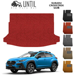 yUNTIL@oCIsA}bg@RC}bg@gN}bg@ԁ@h@h~zXo@V^@NXgbN@GUn@BIO PURE MAT@NbVRC@QbW}bg@SUBARU@CROSSTREK@