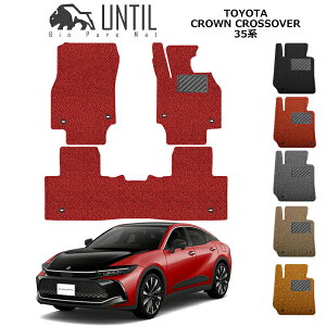 yUNTIL@oCIsA}bg@RC}bg@tA}bg@ԁ@h@h~z@TOYOTA @V^@NE@NXI[o[@35n @BIO PURE MAT@NbVRC@g^@CROWN@CROSSOVER