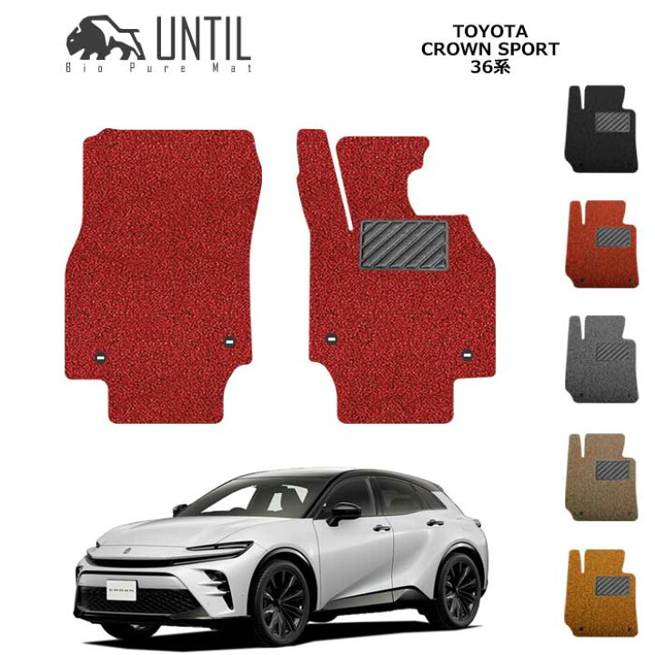楽天市場】 TOYOTA 新型 クラウン スポーツ 36系 運転席+助手席専用 